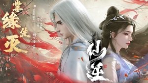 Images posters