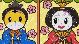 Episode 48
