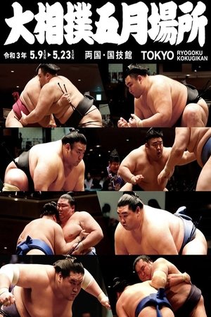 2021 Natsu Basho