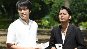 Ojisan wa Kawaii Mono ga Osuki: 1×5