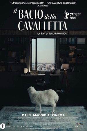 Il bacio della cavalletta Poster
