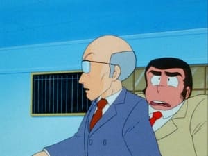 Urusei Yatsura: 1×79 {year} Online En Netflix