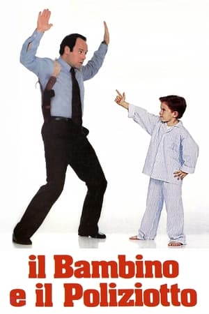 Poster Il bambino e il poliziotto 1989