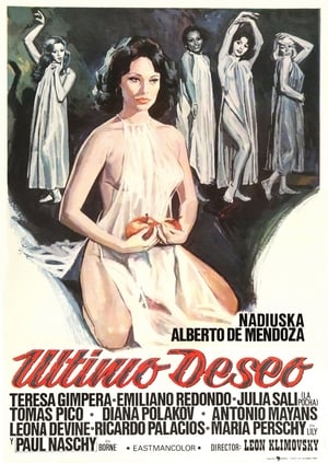 Poster Último deseo 1976