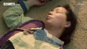 Joseon Survival Episode 3