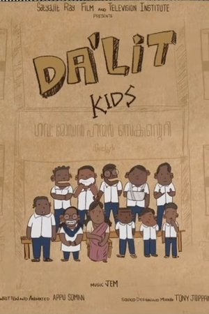 Da'Lit Kids (2025)