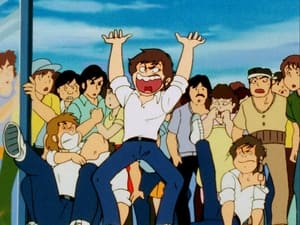 Urusei Yatsura: 1×6 {year} Online En Netflix