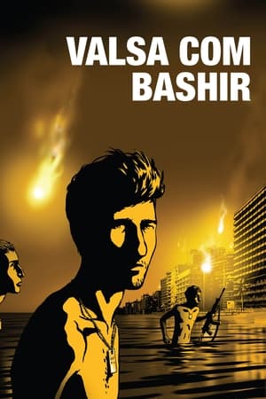 A Valsa com Bashir (2008)