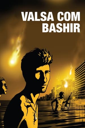 Image A Valsa com Bashir