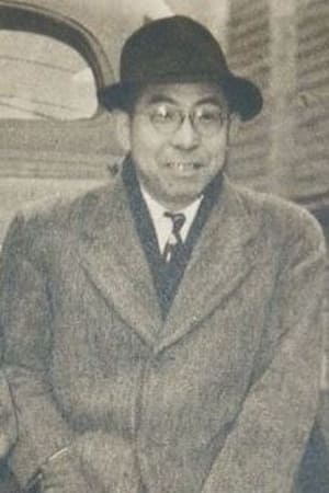 Hideo Oguni