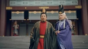 The Blood of Youth Season 1 Episode 33