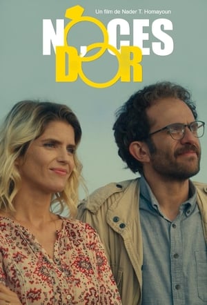 Poster Noces d'or 2019