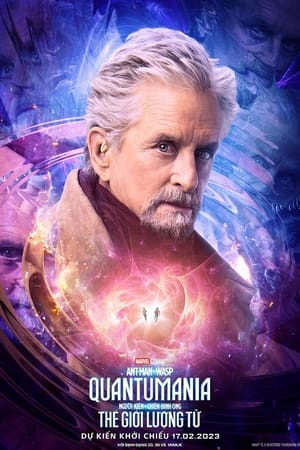 poster Ant-Man and the Wasp: Quantumania