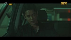 Save Me Season 2 Episode 13