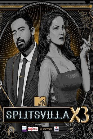 MTV Splitsvilla MTV Splitsvilla