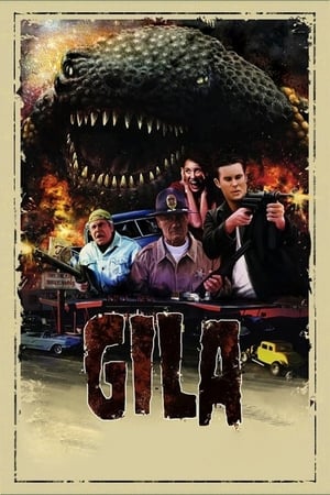 pelicula Gila! (2012)