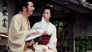 Zatoichi Goes to the Fire Festival