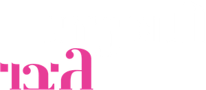 The Back-Up Plan — Logos 10