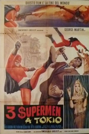 Poster Three Supermen in Tokyo (1968)