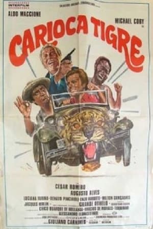 Poster Carioca Tigre 1976