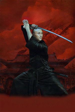 The Master 3