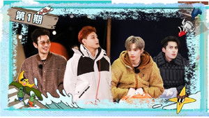 Episode 1 | StreamHub