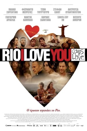 Poster Rio, I Love You 2014