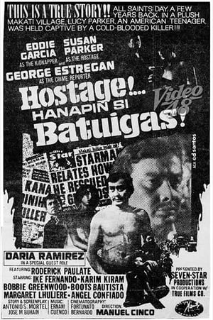 Poster Hostage... Hanapin si Batuigas! 1977