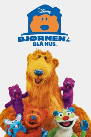 Poster Bjørnen i det blå hus Sæson 2 1998