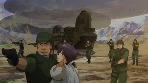 GATE: 1×23