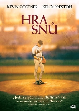 Poster Hra snů 1999