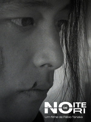 A Noite de Nori 3