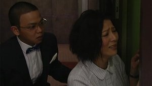 Épisode 17