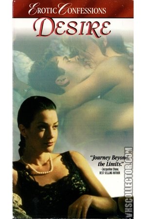 Poster Erotic Confessions: Desire 1995