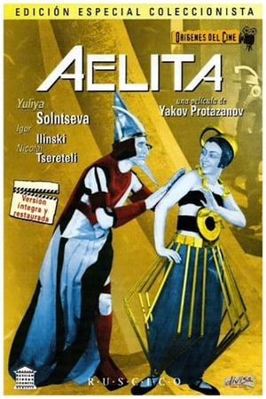 Poster Aelita: Reina de Marte 1924