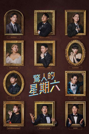 <Images posters