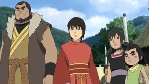 Legend of the Millennium Dragon (2011) เจ้าหนูพลังเทพมังกร