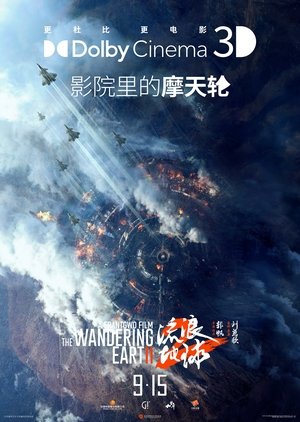 <Images posters