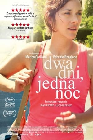 Dwa dni, jedna noc (2014)