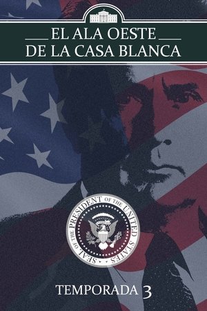 The West Wing