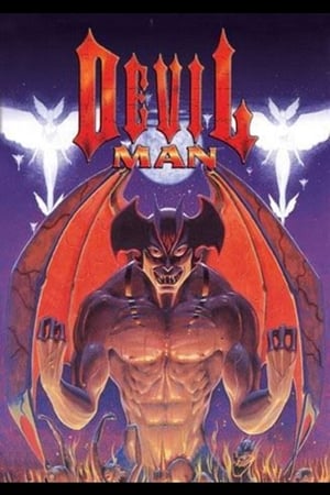 Devilman : La Naissance 1987