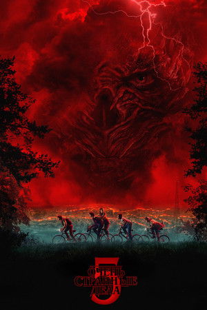 poster Stranger Things