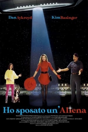 Poster Ho sposato un'aliena 1988