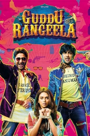 Poster Guddu Rangeela (2015)