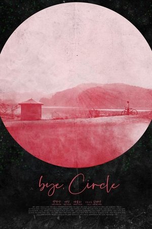 Poster bye, Circle (2020)