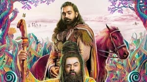 Mahaveeryar (2022) Movie Review, Cast, Trailer, OTT, Release Date & Rating