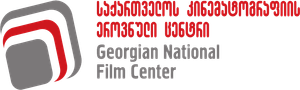 Logo Georgian National Film Center