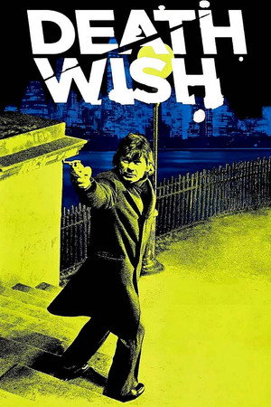 Постер фильма «Жажда смерти (1974)» — (18 из 55)