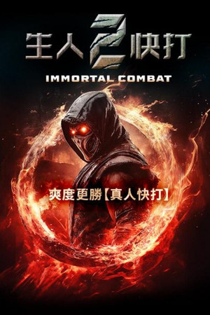 不2022封面图