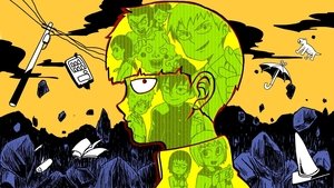 Mob Psycho 100 ม็อบไซโค 100 คนพลังจิต ภาค 1-3 ซับไทย